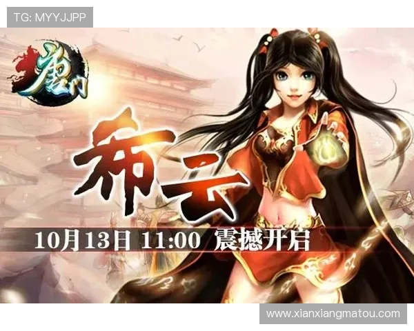 开云九游娱乐登录入口2024年最新版本，提供稳定安全的登录通道保障玩家权益