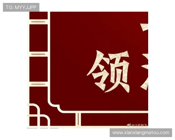 开运网站登录指南帮助你轻松开启好运之门