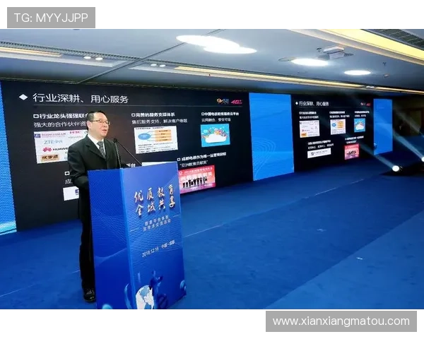 掌握开云登陆步骤享受专属优惠与优质服务体验