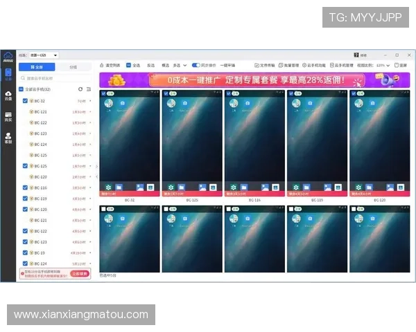 开云手机网官网最新版本下载安装指南，全面介绍开云手机网官网的功能与使用技巧