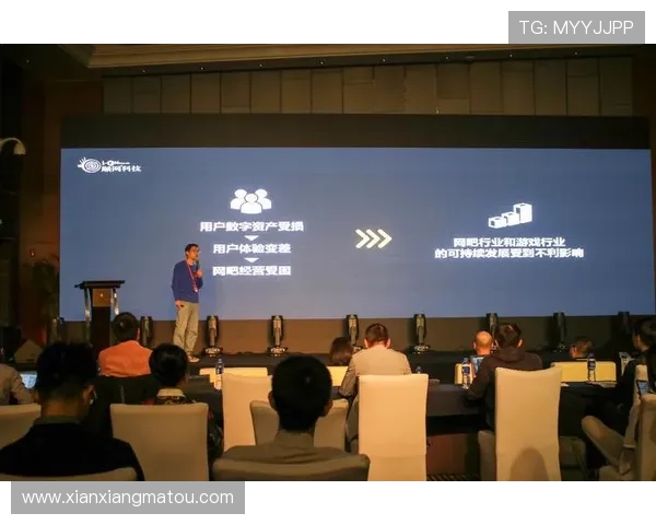 Kaiyun开云网娱乐安全保障措施：保障用户信息安全与游戏环境健康发展