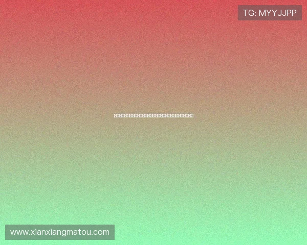 云开登录娱乐平台登录遇到问题怎么办？世界杯直播观看常见解决方案